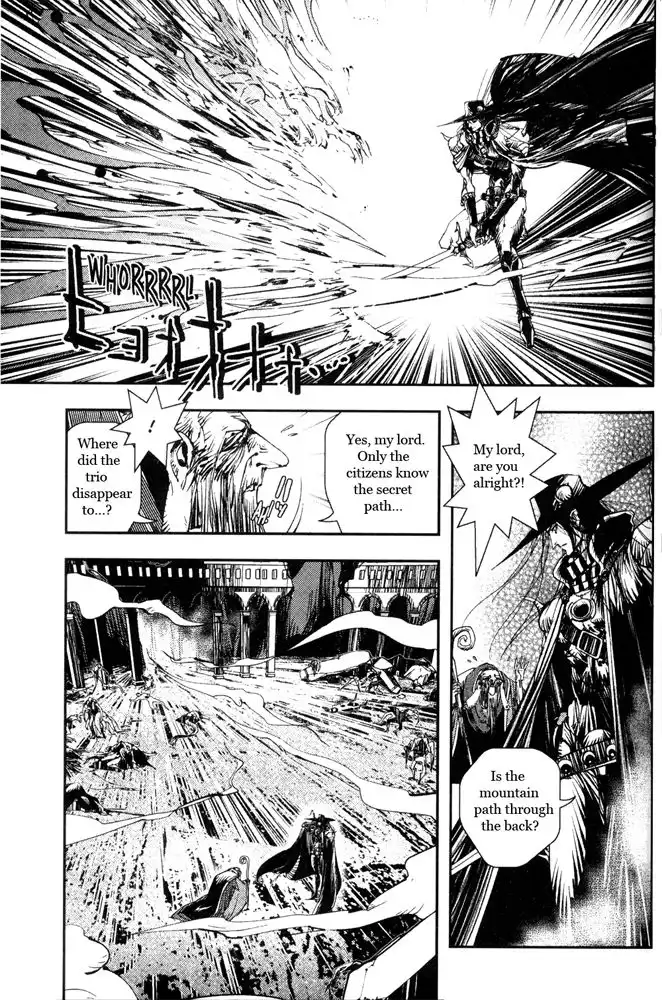 Vampire Hunter D Chapter 11 43